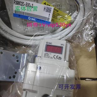 313BS带支架连接电缆 现货供应全新现货日本SMC电气比例阀ITV3050