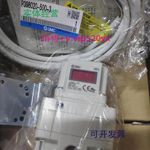 现货供应全新现货日本SMC电气比例阀ITV3050-313BS带支架连接电缆