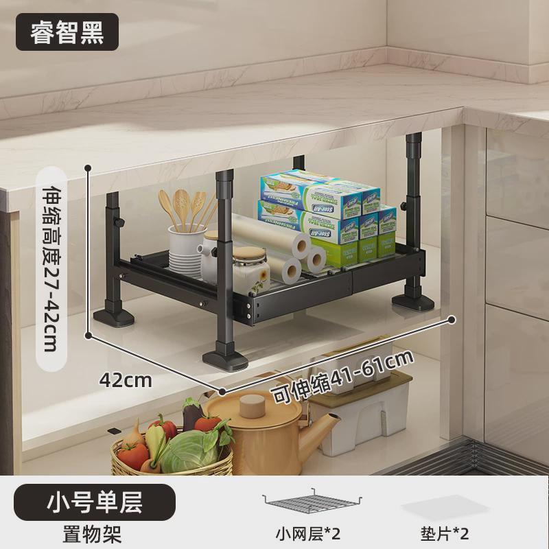 厨房橱柜抽屉式拉篮碗碟架免打孔橱柜收纳架子置物架静音滑轨抽拉