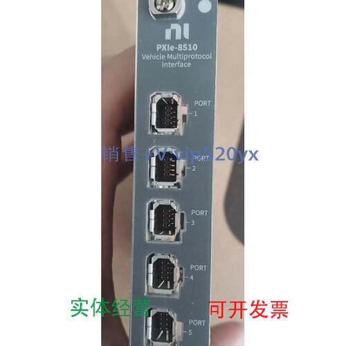 现货供应美国原NIPXIE-8510现货出售，成色好，功能正常，议价出
