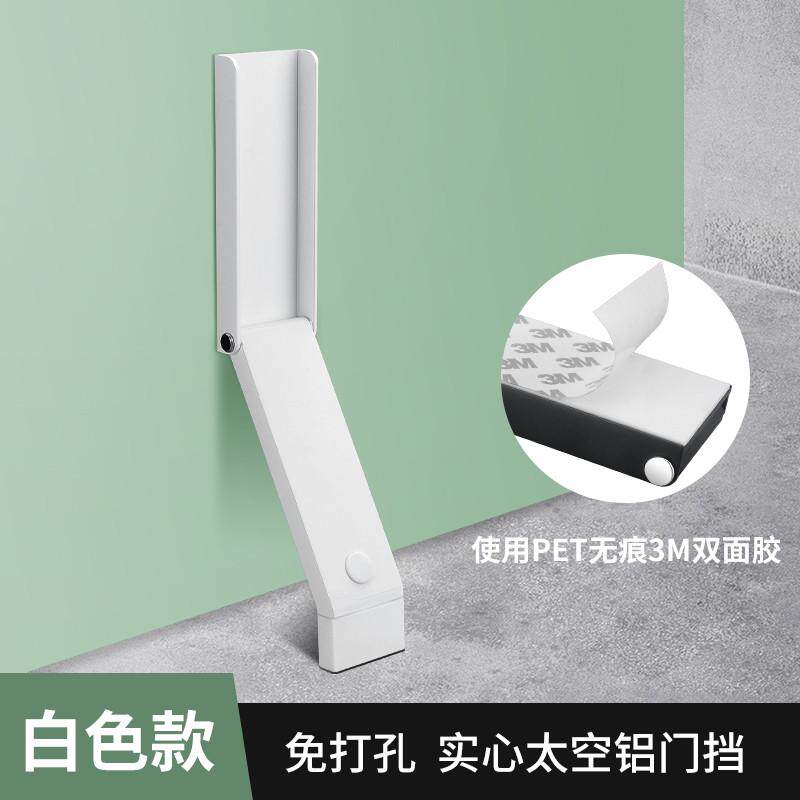 门阻门免打孔阻门器防撞堵门新款门塞顶门防风门档门吸挡门挡