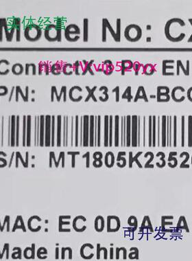 现货供应MellanoxConnectX-3ProEN双口40G以太网卡MCX314A-BCCT