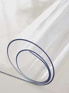 76n透明桌布120厘米宽pvc软玻璃茶几垫地垫防水防油餐桌尺寸可