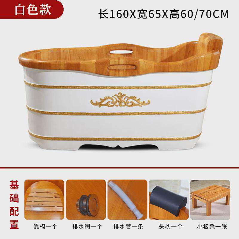 2tcu杉琦雕花欧式泡澡木桶橡木成人木桶浴缸家用大人洗澡桶全身沐