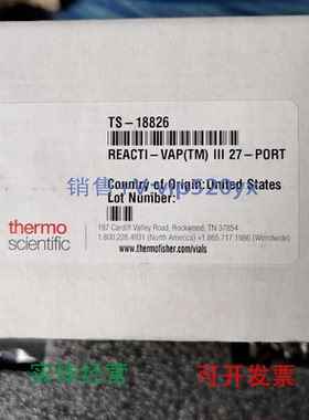 现货供应Reacti-Vap氮吹组件TS-18825TS-18826ThermoScientific赛