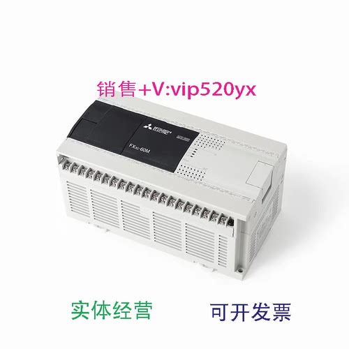 现货供应FX3G-24MR/MT-ES14MR/MT-ES40MR/MT-ES60MR/MT-ES