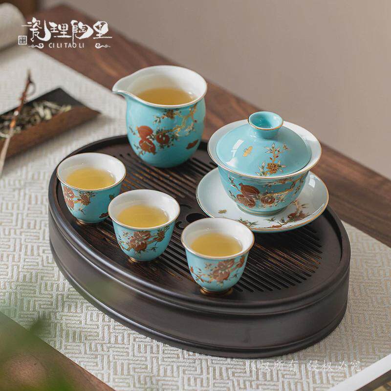 热销瓷理陶茶壶旅行茶具小套装高档轻奢榴金小清新便携茶具套组里