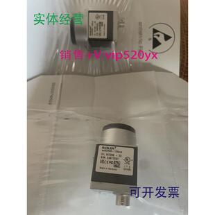 现货供应basler工业相机全新aca2040 120um质保三年