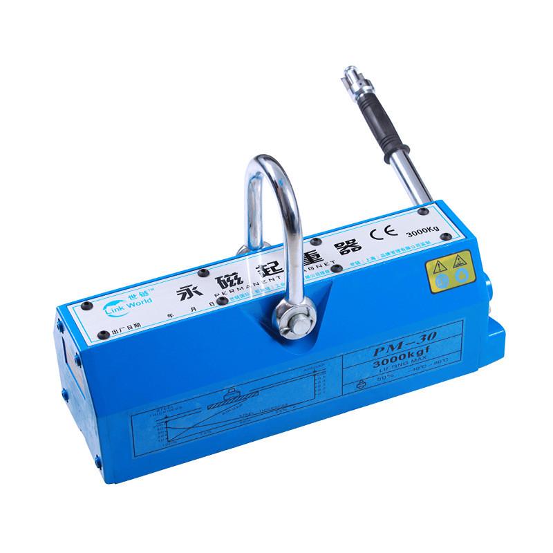 专业经销永磁起重器1吨5吨永磁吸盘磁铁吸起重电磁吸盘吊车钢板