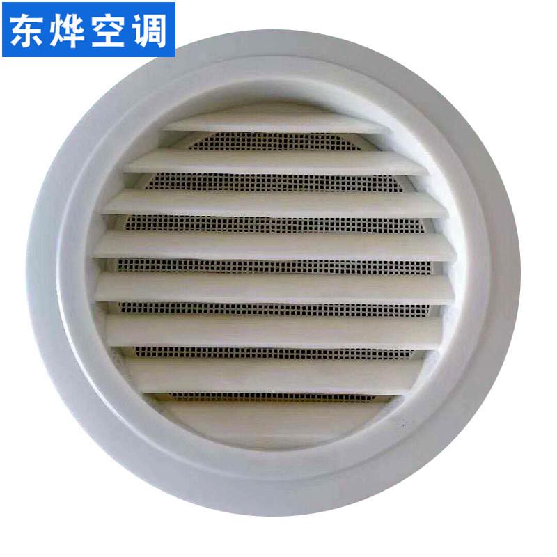 铝合金百叶百叶窗百叶式消声器消声防雨百叶窗消声消声风口