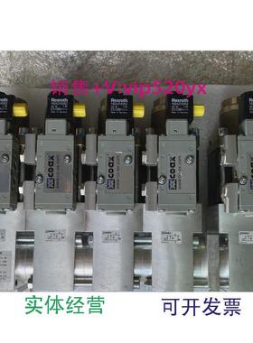 现货供应coax考斯5-VMK15NC542084307844-03议价