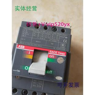 现货供应供应9成新ABB断路器T2N16020A 52A80A 32A50A