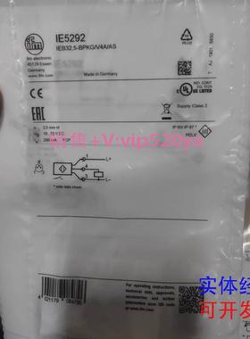 现货供应IFM易福门全新原装IE5292现货议价