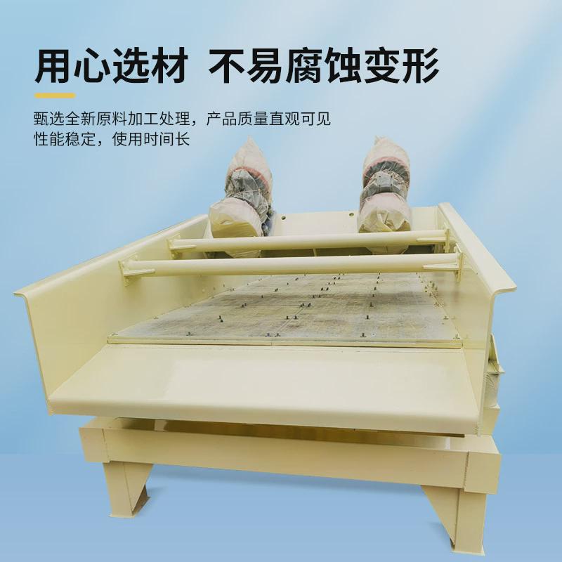 厂家高频振动脱水洗2450型砂石尾矿细沙回收机矿用筛沙脱水设备