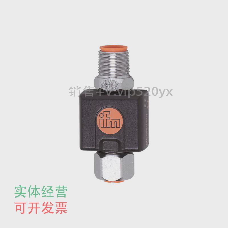 现货供应原装现货IFM易福门温度传感器TP3237议价