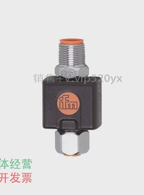 现货供应原装现货IFM易福门温度传感器TP3237议价