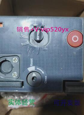 现货供应ABBSACETmax电动储能自动合闸机构1SDA066458R11SDA06645