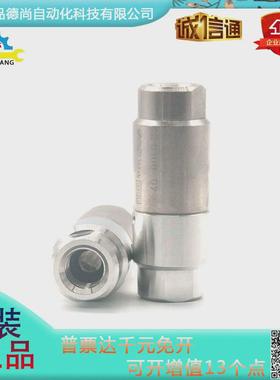 齐全smc洁净型气体高精度过滤器sfb100-02直通式sf系列规格日本