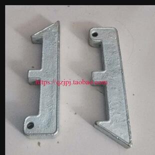 施工货电梯门对开连锁装置人升降机对开门锁铸钢门门锁配件