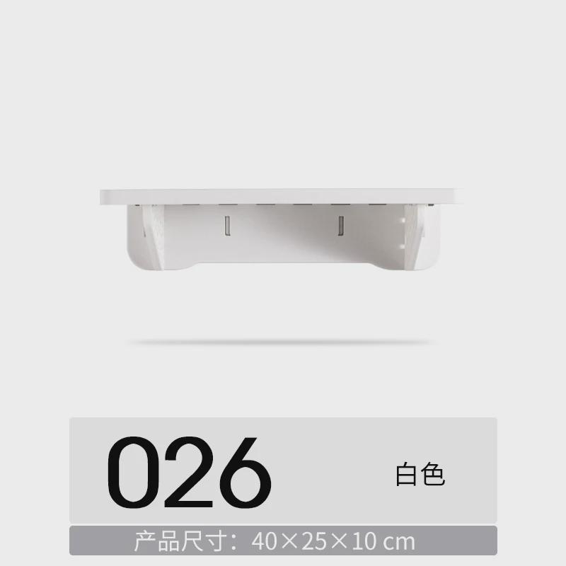 壁挂式墙上置物板收纳厨房置物架墙面免一字隔板可折叠打孔卫生间