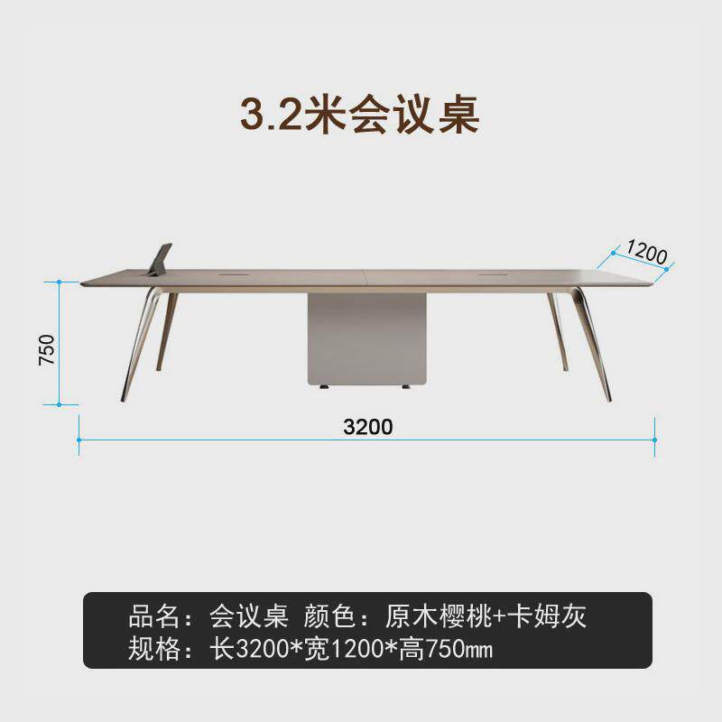现代简约设计师会议桌长桌多人开会桌培训桌椅办公室洽淡接待桌