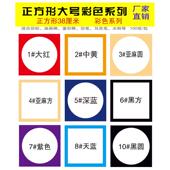 边框彩色古风边框边框卡纸装 饰彩色八开卡纸仿镜片镜面画室卡纸