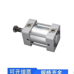 台湾金器气缸mcjs-11/12-63-5-15-25-35-45-55-65-75-85-95-100m