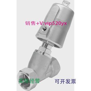 350 163540248 M22C V4ANT G112 现货供应FESTOVZXF