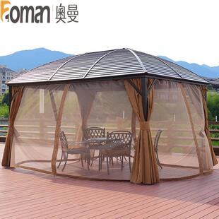 奥曼户外庭院花园遮阳蓬四角凉亭别墅铝合金移动铁艺亭子雨棚