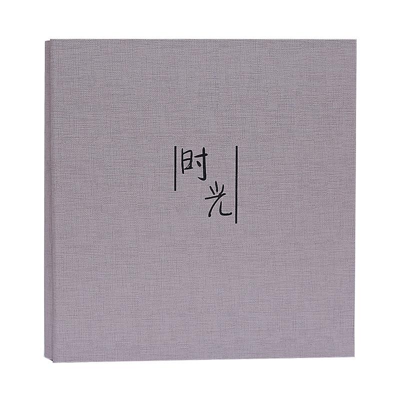 1152张5寸6寸7寸8寸装相册本纪念册插页式家庭塑影集过大容量可放