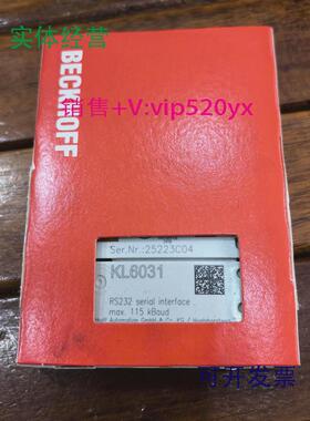 供应促销全新BECKHOFF倍福KL6031成色非常漂亮实物照片