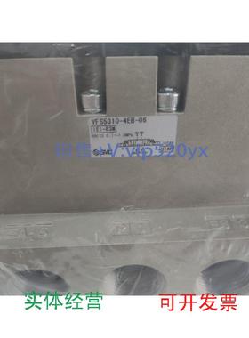 现货供应SMCVFS5310-4EB-06VFS5310-4E-066分的牙220V电压