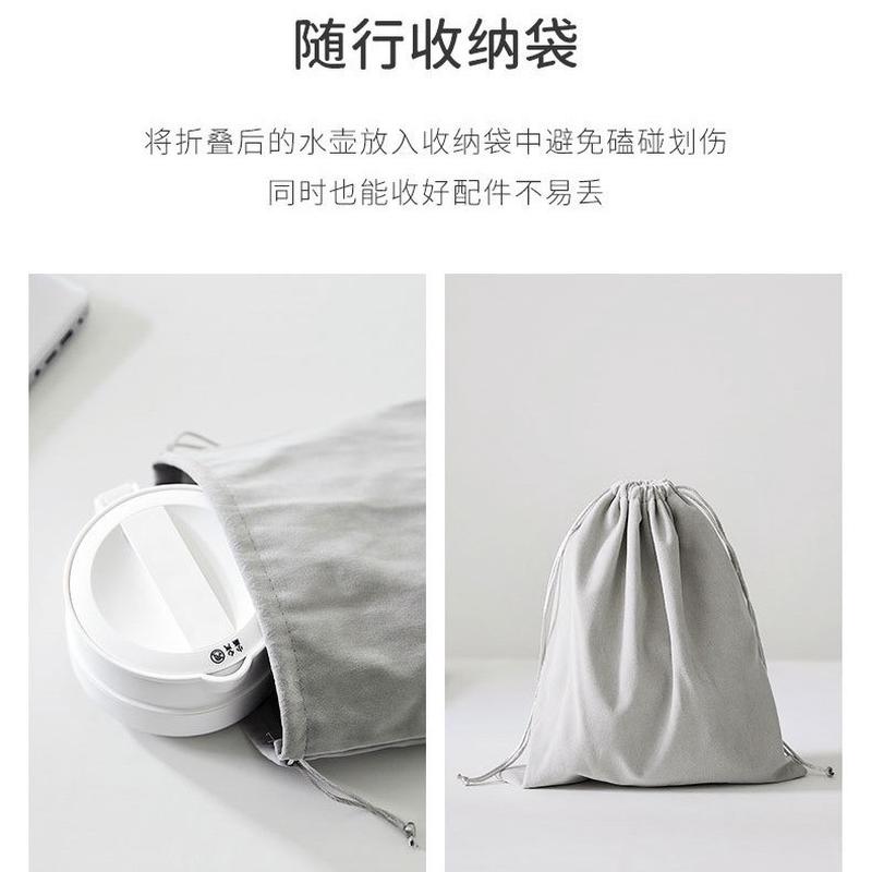 折叠烧水壶烧水壶折叠旅游用家用便携开水壶旅行酒店迷你电热水壶
