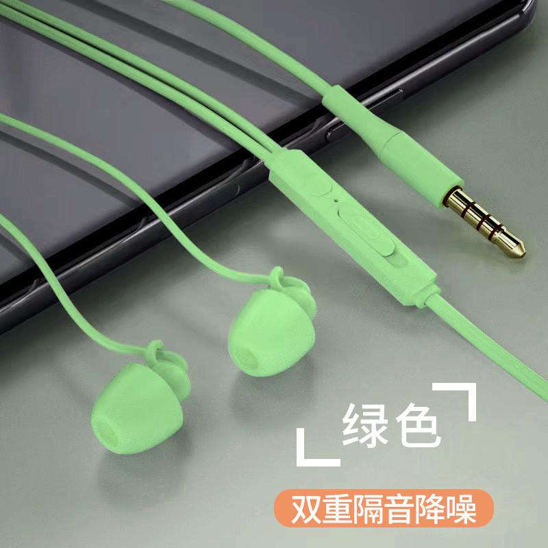 品胜数码入耳式睡眠耳机侧睡睡觉用软硅胶隔音静音降噪防噪音新款