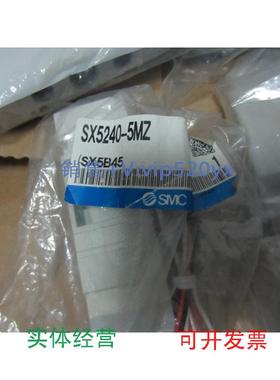 现货供应日本全新电磁阀SX5240-5MZ议价