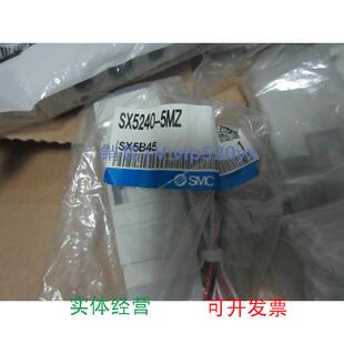 5MZ议价 现货供应日本全新电磁阀SX5240