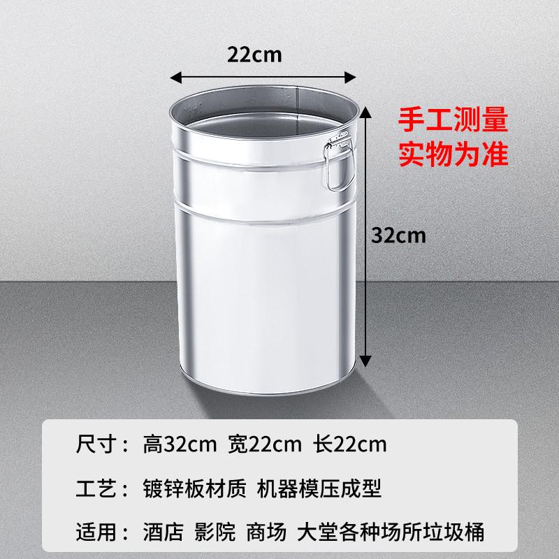 垃圾桶内胆金属铁皮圆形长方形正方形户外果皮箱镀锌板内桶不锈钢