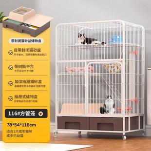 厕所带猫笼抽屉式 猫笼子超大号家用室内多层猫咪别墅一体式 猫砂盆