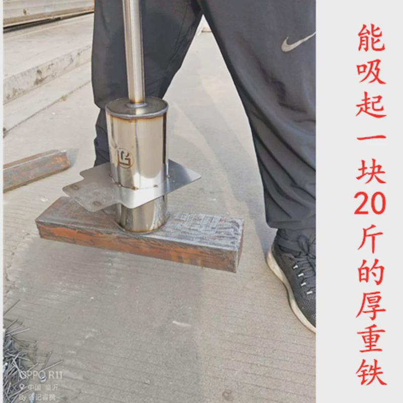 圆形稀土钕强磁吸铁器垂直伸缩自动脱落废品站吸碎铁工厂钕铁硼