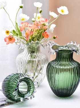 透明玻璃摆件客厅插花花器花瓶翻边波浪口花瓶轻奢装饰彩色家用