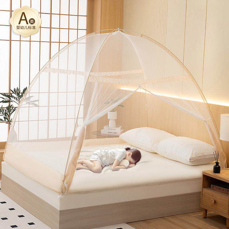 2024免安装家用蚊帐防摔蒙古包蚊帐家用卧室可折叠全底双人床帐篷