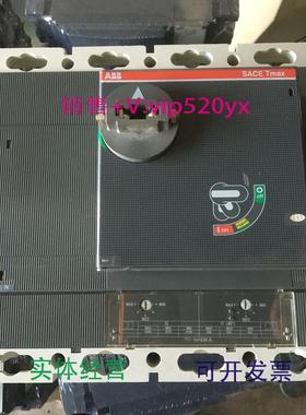 供应ABB塑壳断路器T6N630,TMA630.4P.带延伸直接操作手抦，