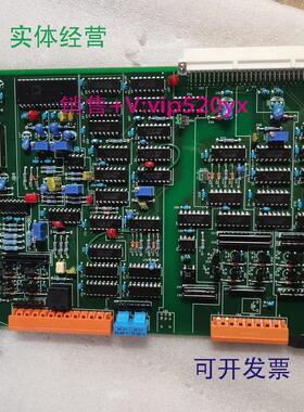 现货供应TERASAKIEMB-4731电路板全新现货议价
