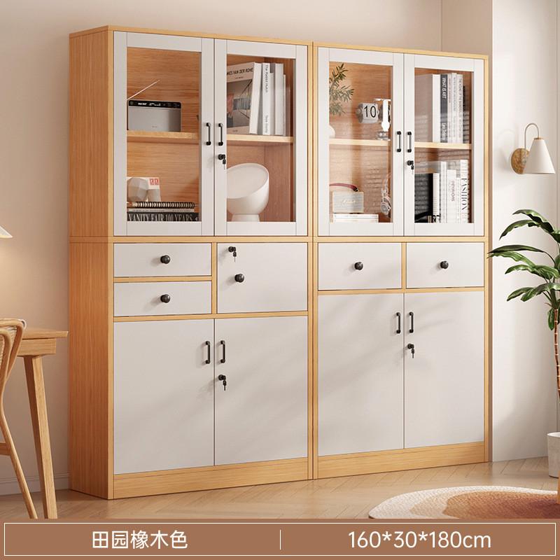 文件柜资料柜办公室档案柜木质书柜收纳柜简易柜子带锁储物柜抽屉