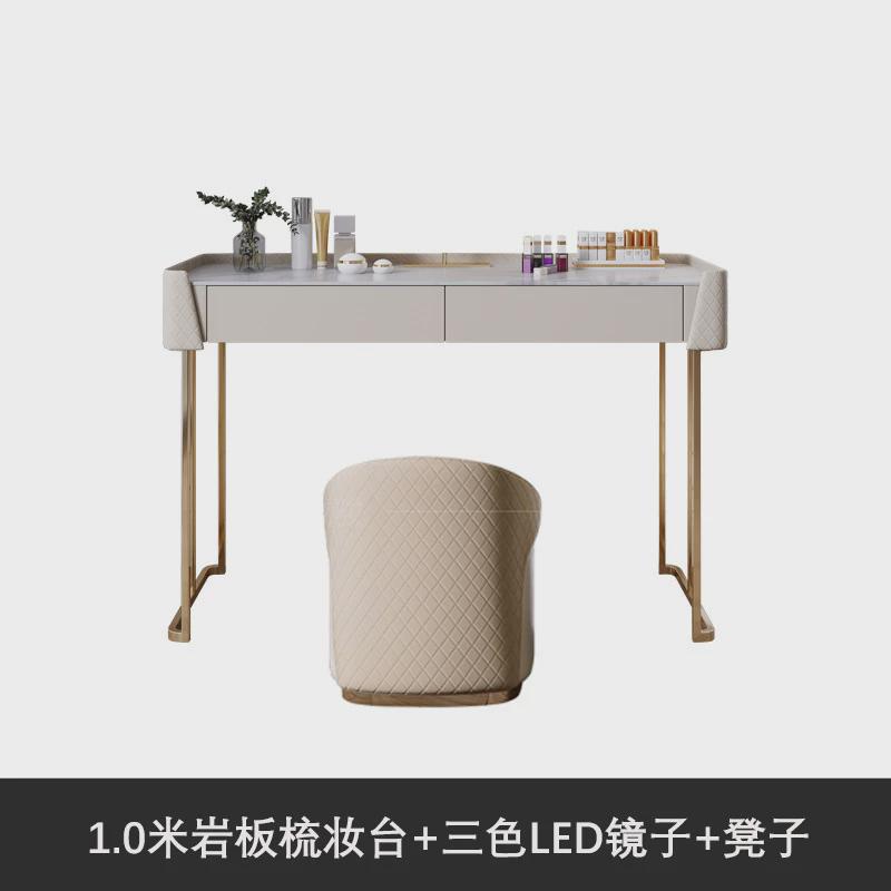 梳妆台收纳柜一体轻奢网红ins风小户型化妆桌卧室现代岩板化妆台