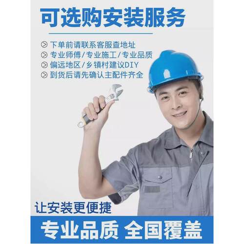 蹲坐两用马桶一体蹲厕改坐厕家用挂墙式坐便器蹲坑小户型坐便架
