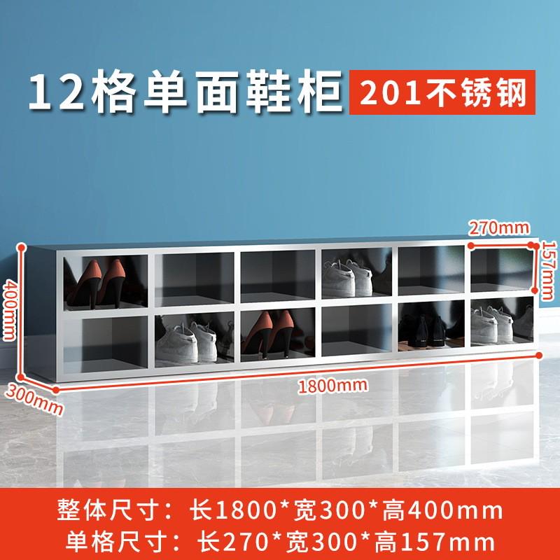 不锈钢员工鞋柜工厂净化无尘车间食品厂更衣室换鞋凳单双面实验室