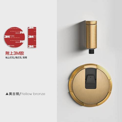 防风地吸器防撞新款隐形卫生间门阻静音门碰门挡免打孔门吸机械式