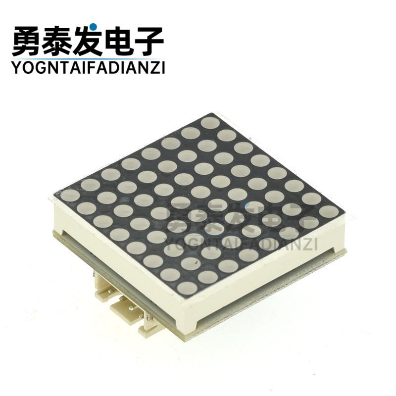 I2C点阵模块 8*8 1088AS单色点阵 HT16K33