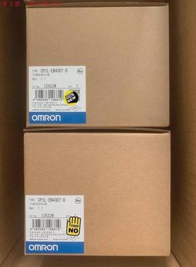 议价CP1L-EM40DT-D欧姆龙可编程控制器plc其他型号问客服！發8